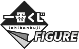 ICHIBANKUJI FIGURE trademark