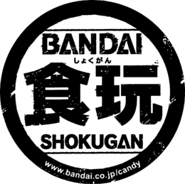 BANDAI SHOKUGAN WWW.BANDAI.CO.JP/CANDY trademark