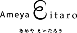 AMEYA EITARO trademark
