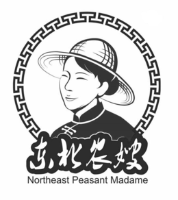NORTHEAST PEASANT MADAME trademark