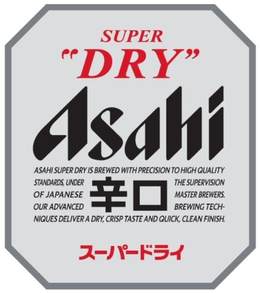 SUPER "DRY" ASAHI trademark