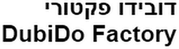 DUBIDO FACTORY trademark