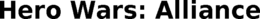 HERO WARS: ALLIANCE trademark