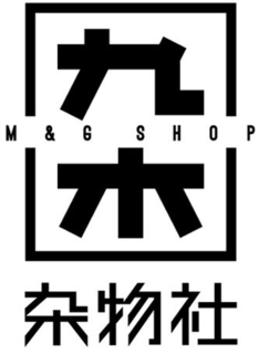 M&G SHOP trademark