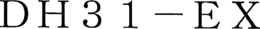 DH31-EX trademark