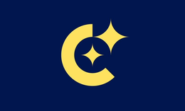 C trademark