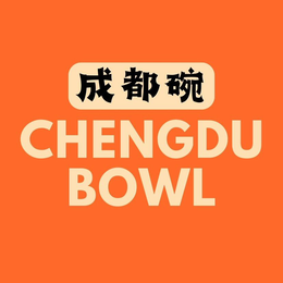CHENGDU BOWL trademark