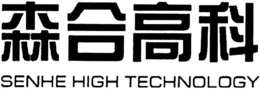 SENHE HIGH TECHNOLOGY trademark