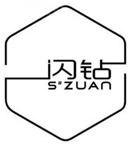 S ZUAN trademark