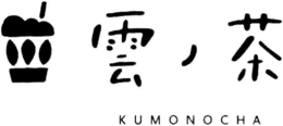 KUMONOCHA trademark