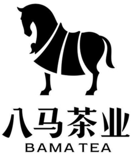 BAMA TEA trademark