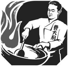 LogoMark trademark