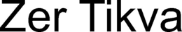 ZER TIKVA trademark
