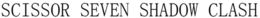 SCISSOR SEVEN SHADOW CLASH trademark
