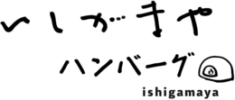 ISHIGAMAYA trademark