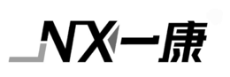 NX trademark