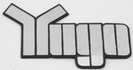 YUGO trademark