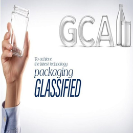 GCA TO ACHIEVE THE LATEST TECHNOLOGY PACKAGING GLASSIFIED trademark