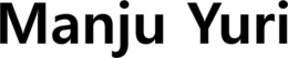 MANJU YURI trademark