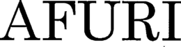 AFURI trademark