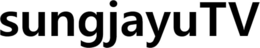 SUNGJAYUTV trademark