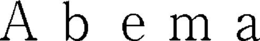 ABEMA trademark