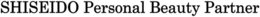 SHISEIDO PERSONAL BEAUTY PARTNER trademark