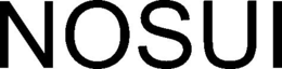 NOSUI trademark