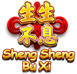 SHENG SHENG BU XI trademark