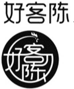 LogoMark trademark