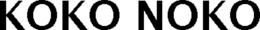 KOKO NOKO trademark