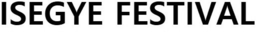 ISEGYE FESTIVAL trademark