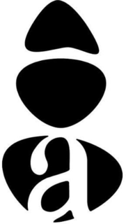 A trademark
