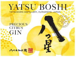 YATSU BOSHI YATSUSHIRO DISTILLERY, KUMAMOTO,JAPAN PRECIOUS CITRUS GIN TASTE THE NEW STAR OF YATSUSHIRO trademark