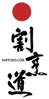 KAPPODO.COM trademark