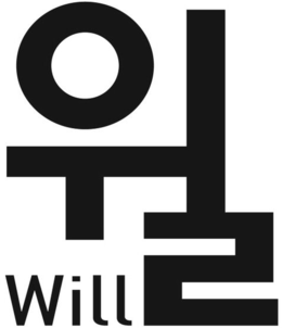 WILL trademark