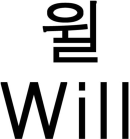 WILL trademark
