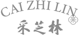 CAI ZHI LIN trademark