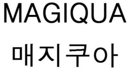 MAGIQUA trademark