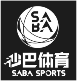 SABA SABA SPORTS trademark