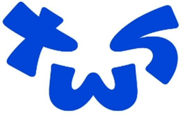 TWS trademark