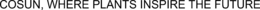 COSUN, WHERE PLANTS INSPIRE THE FUTURE trademark