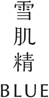 BLUE trademark