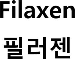 FILAXEN trademark