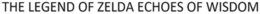 THE LEGEND OF ZELDA ECHOES OF WISDOM trademark