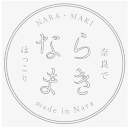 NARA MAKI MADE IN NARA trademark