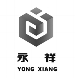 YONG XIANG trademark