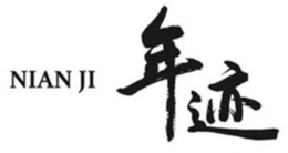 NIAN JI trademark