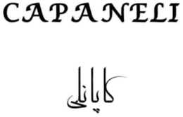 CAPANELI trademark