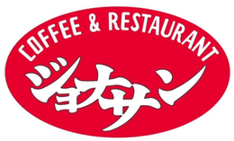 COFFEE & RESTAURANT trademark